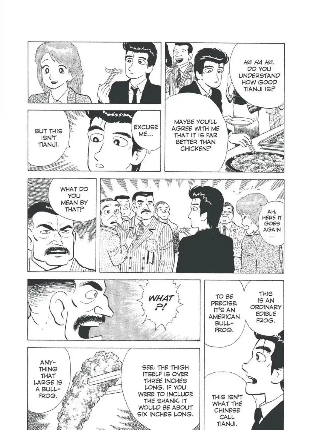 Read Oishinbo chapter 4.5 image 26 on Lezhin