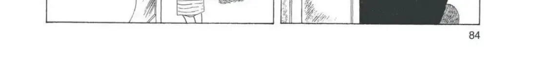 Read Oishinbo chapter 4.5 image 3 on Lezhin