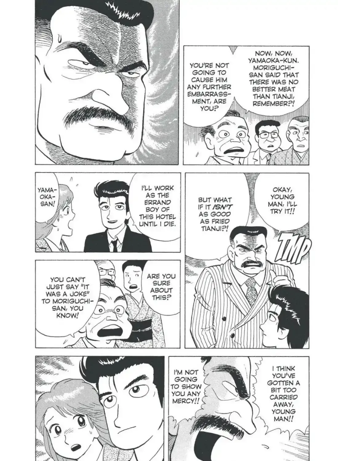 Read Oishinbo chapter 4.5 image 32 on Lezhin