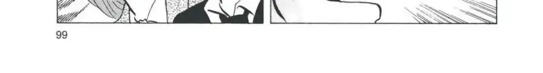 Read Oishinbo chapter 4.5 image 33 on Lezhin