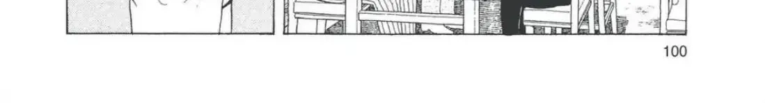 Read Oishinbo chapter 4.5 image 35 on Lezhin