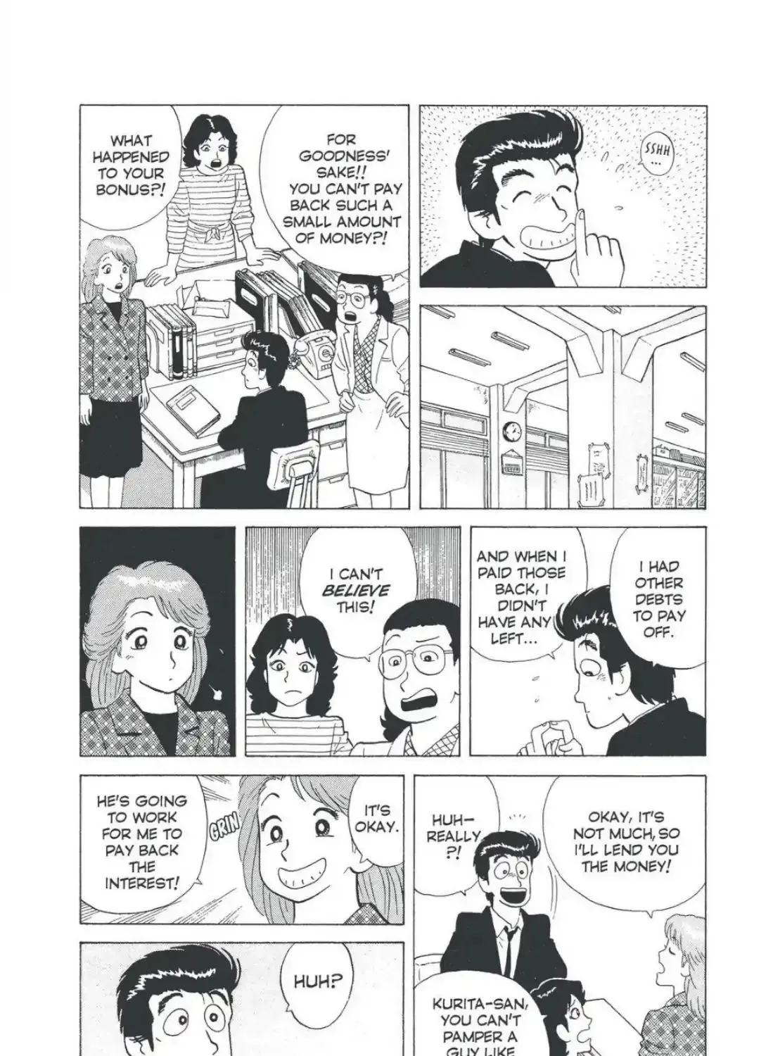 Read Oishinbo chapter 4.5 image 4 on Lezhin