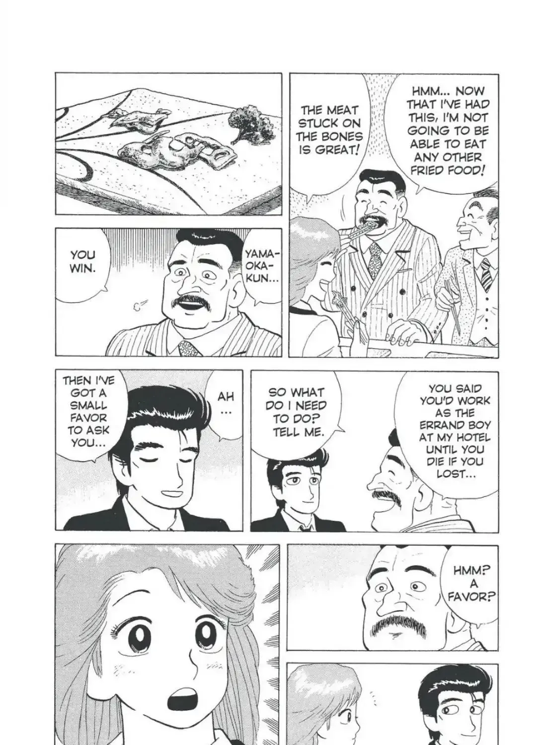 Read Oishinbo chapter 4.5 image 40 on Lezhin