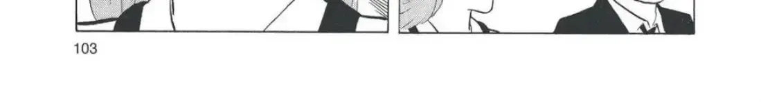 Read Oishinbo chapter 4.5 image 41 on Lezhin