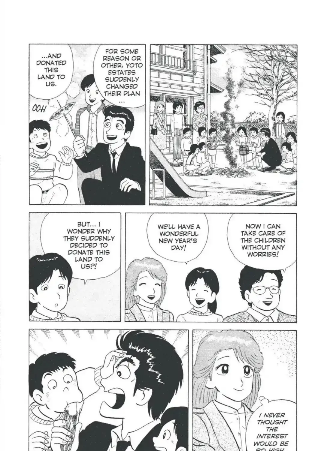 Read Oishinbo chapter 4.5 image 42 on Lezhin