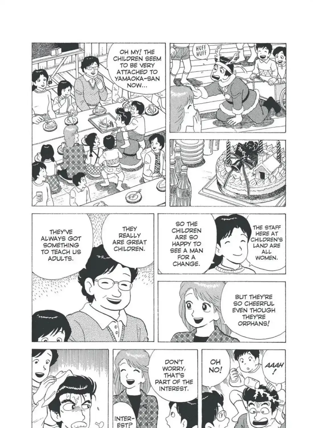 Read Oishinbo chapter 4.5 image 8 on Lezhin