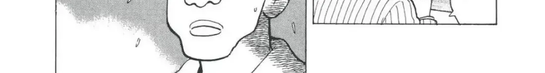 Read Oishinbo chapter 4.6 image 13 on Lezhin