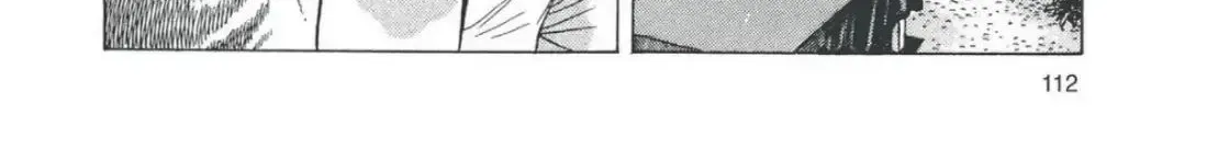 Read Oishinbo chapter 4.6 image 15 on Lezhin
