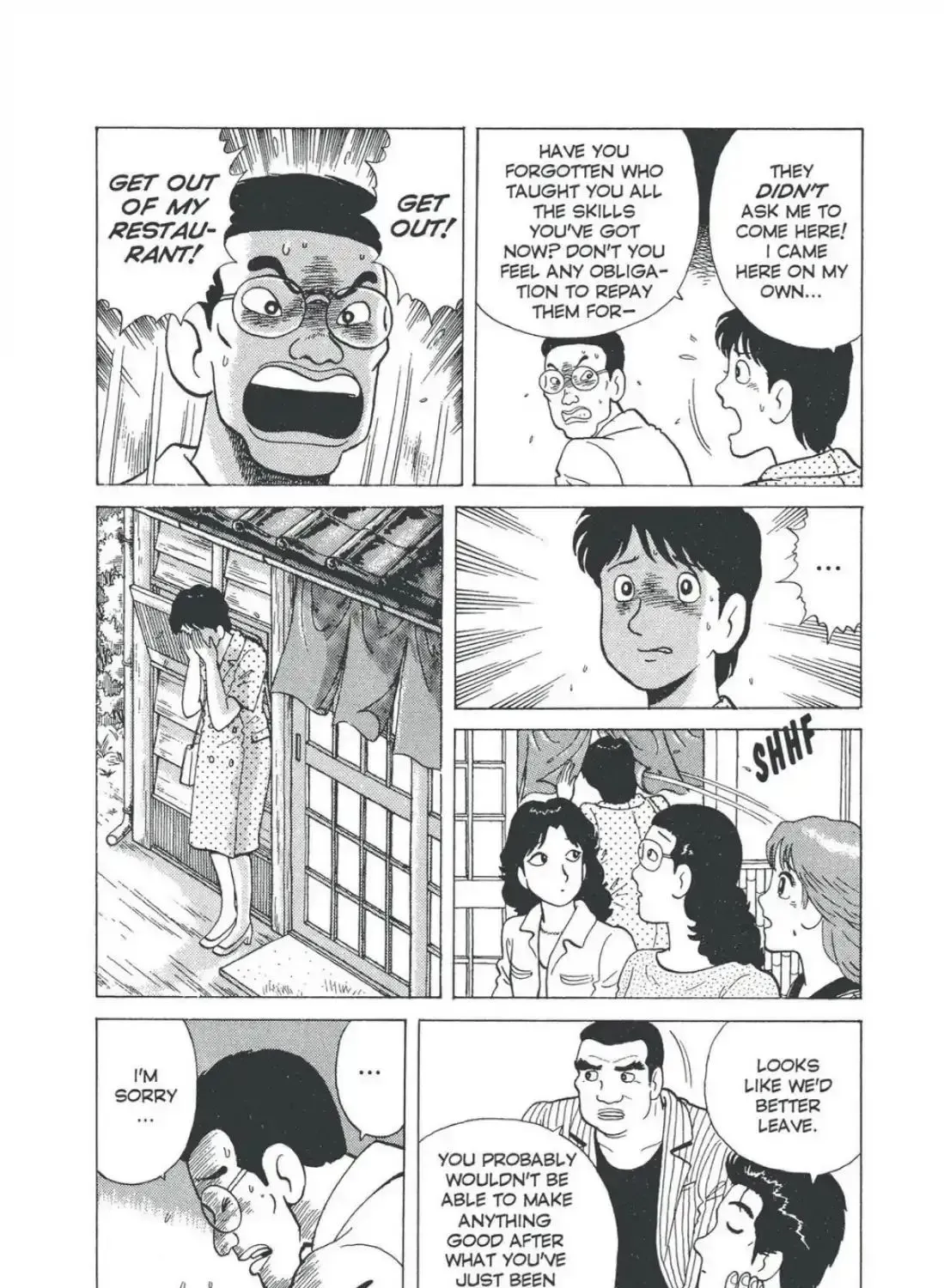 Read Oishinbo chapter 4.6 image 16 on Lezhin