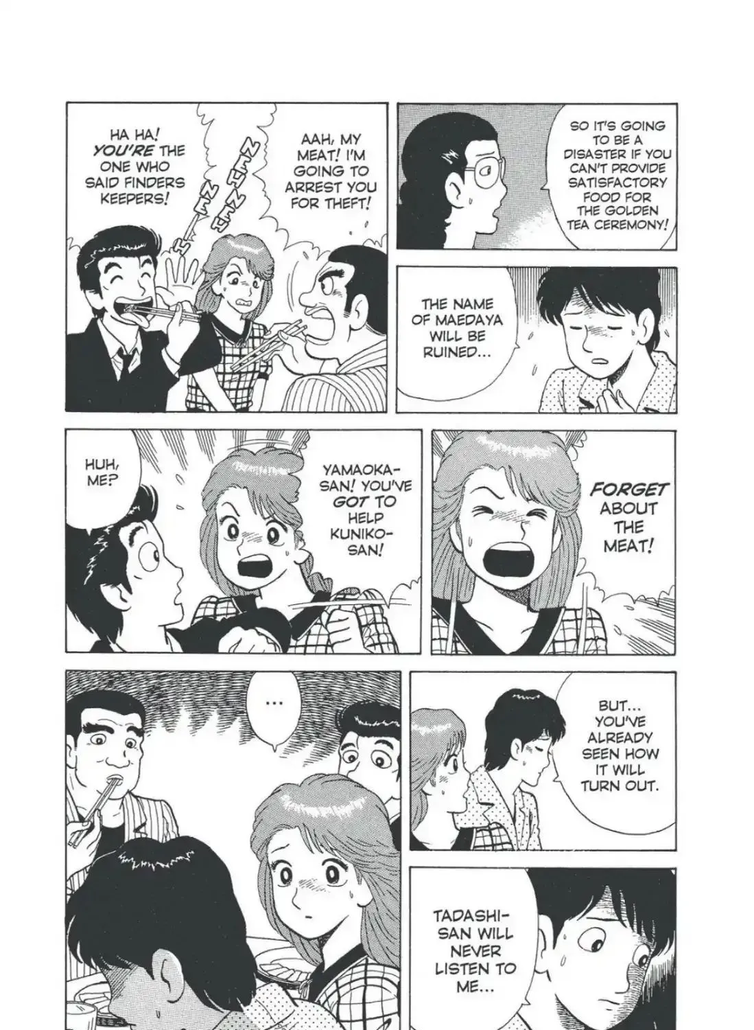 Read Oishinbo chapter 4.6 image 22 on Lezhin