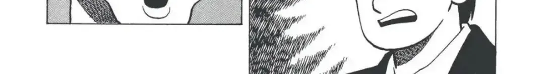 Read Oishinbo chapter 4.6 image 27 on Lezhin
