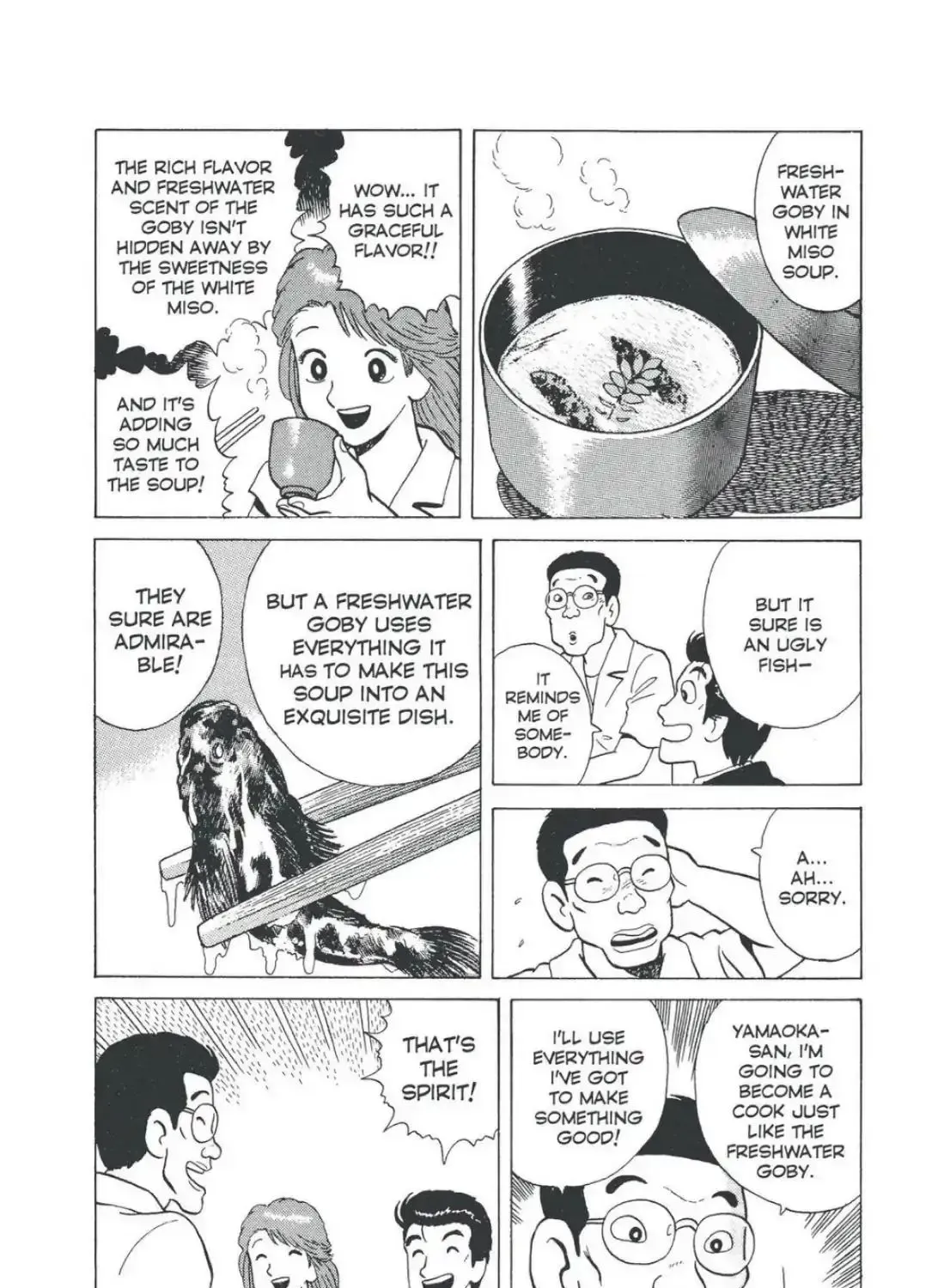 Read Oishinbo chapter 4.6 image 32 on Lezhin