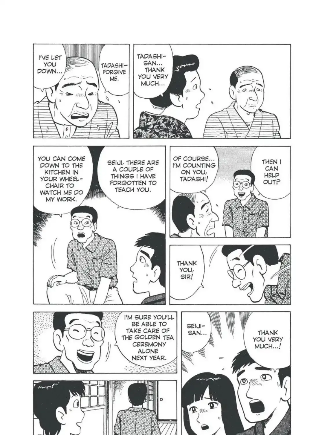 Read Oishinbo chapter 4.6 image 36 on Lezhin