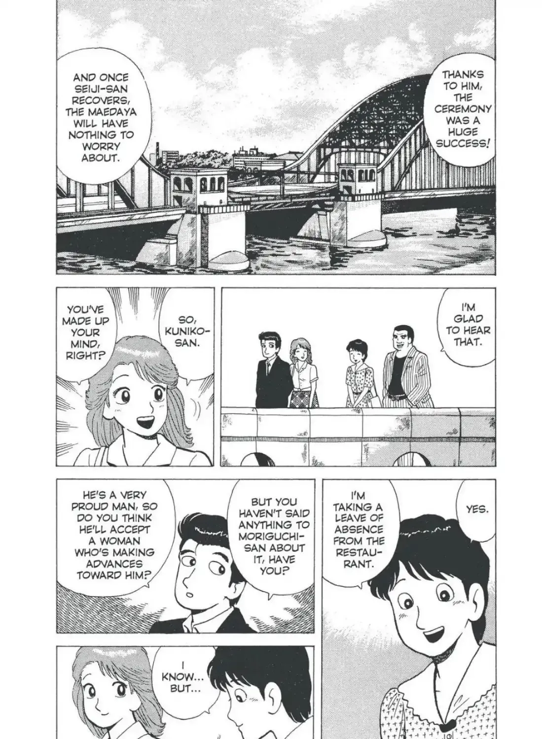Read Oishinbo chapter 4.6 image 39 on Lezhin