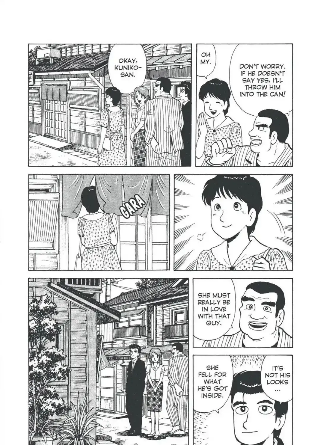 Read Oishinbo chapter 4.6 image 41 on Lezhin