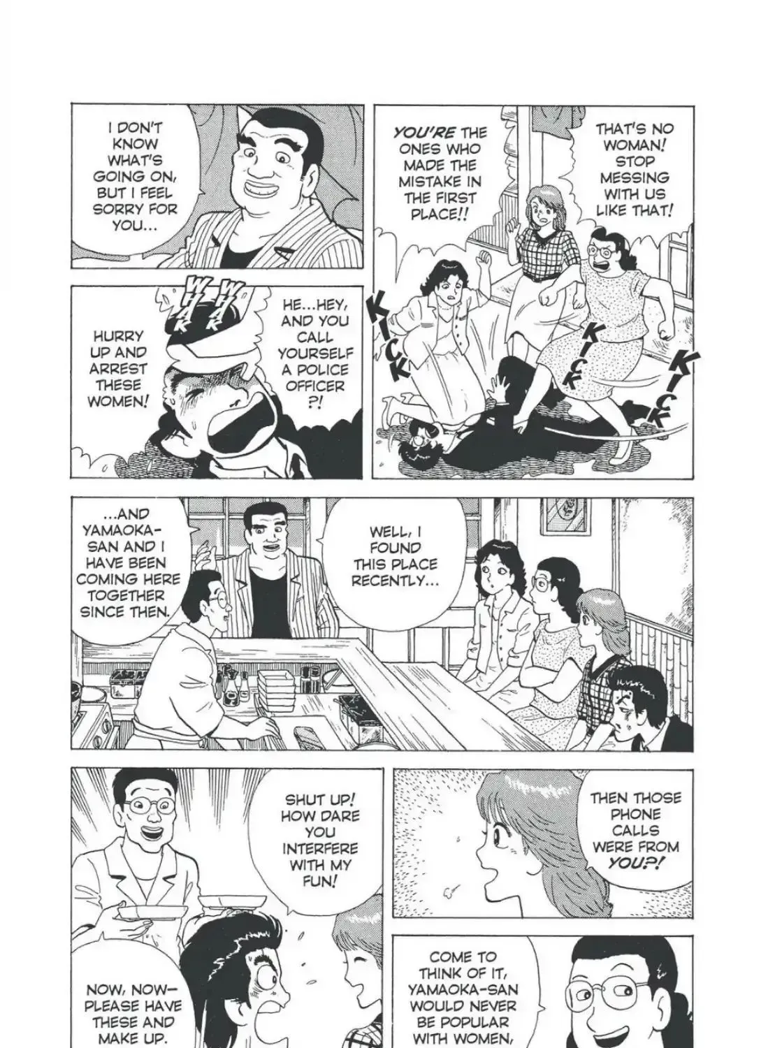 Read Oishinbo chapter 4.6 image 8 on Lezhin