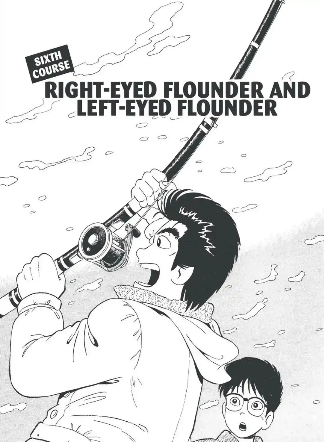 Read Oishinbo chapter 4.7 image 0 on Lezhin