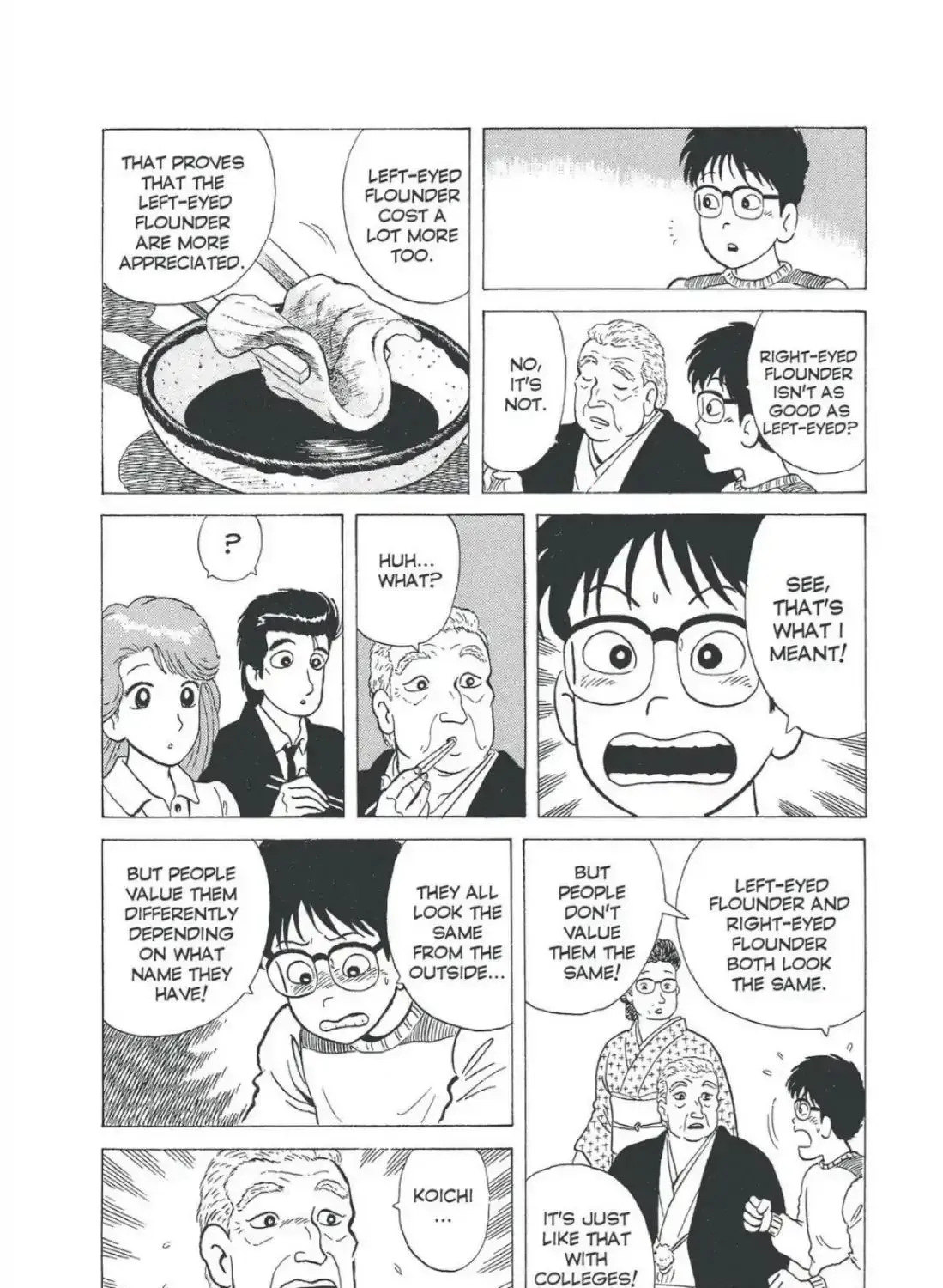 Read Oishinbo chapter 4.7 image 12 on Lezhin