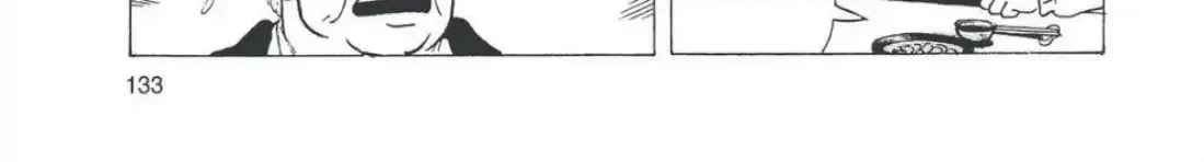 Read Oishinbo chapter 4.7 image 13 on Lezhin