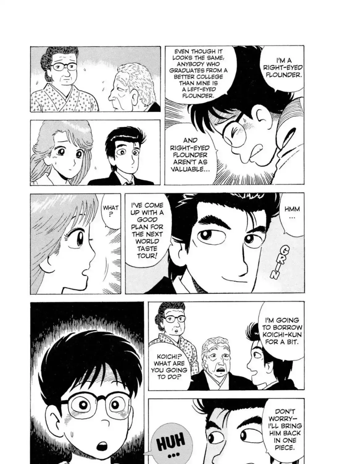 Read Oishinbo chapter 4.7 image 14 on Lezhin