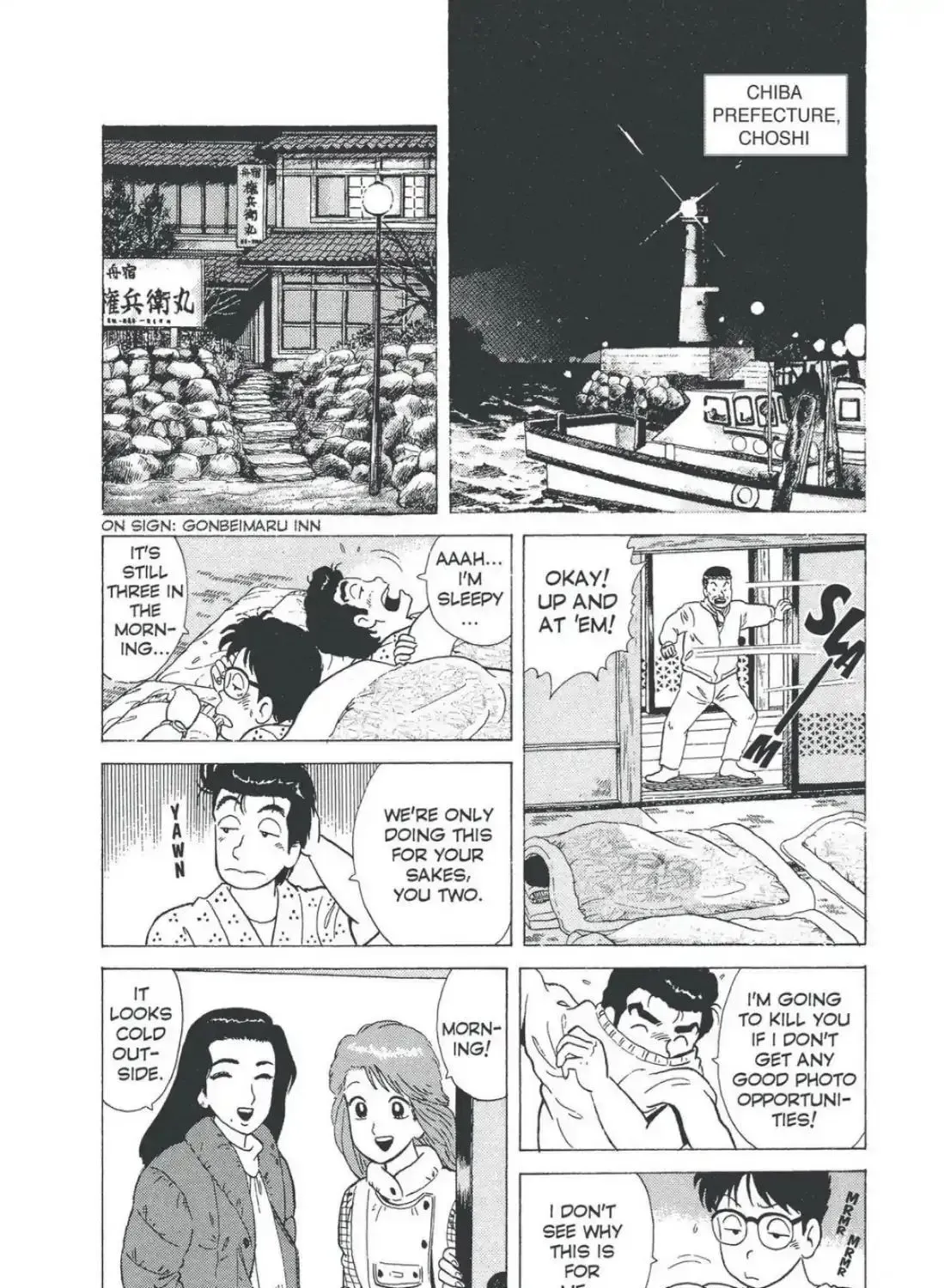 Read Oishinbo chapter 4.7 image 16 on Lezhin
