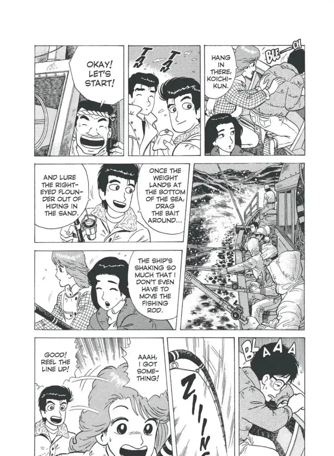 Read Oishinbo chapter 4.7 image 19 on Lezhin
