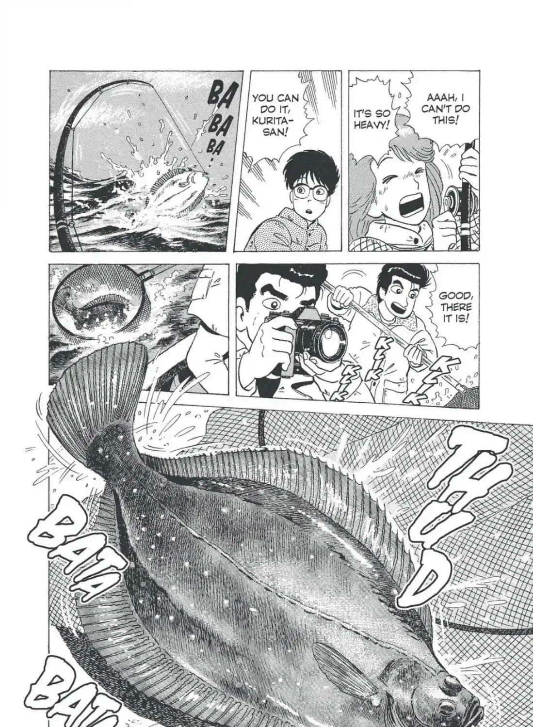 Read Oishinbo chapter 4.7 image 21 on Lezhin