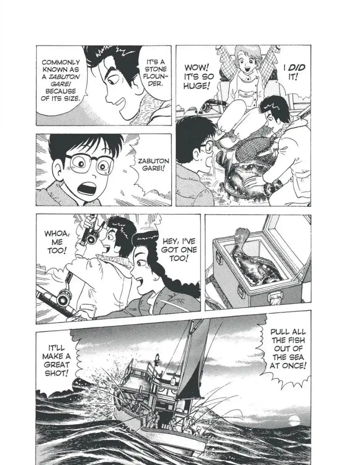 Read Oishinbo chapter 4.7 image 23 on Lezhin
