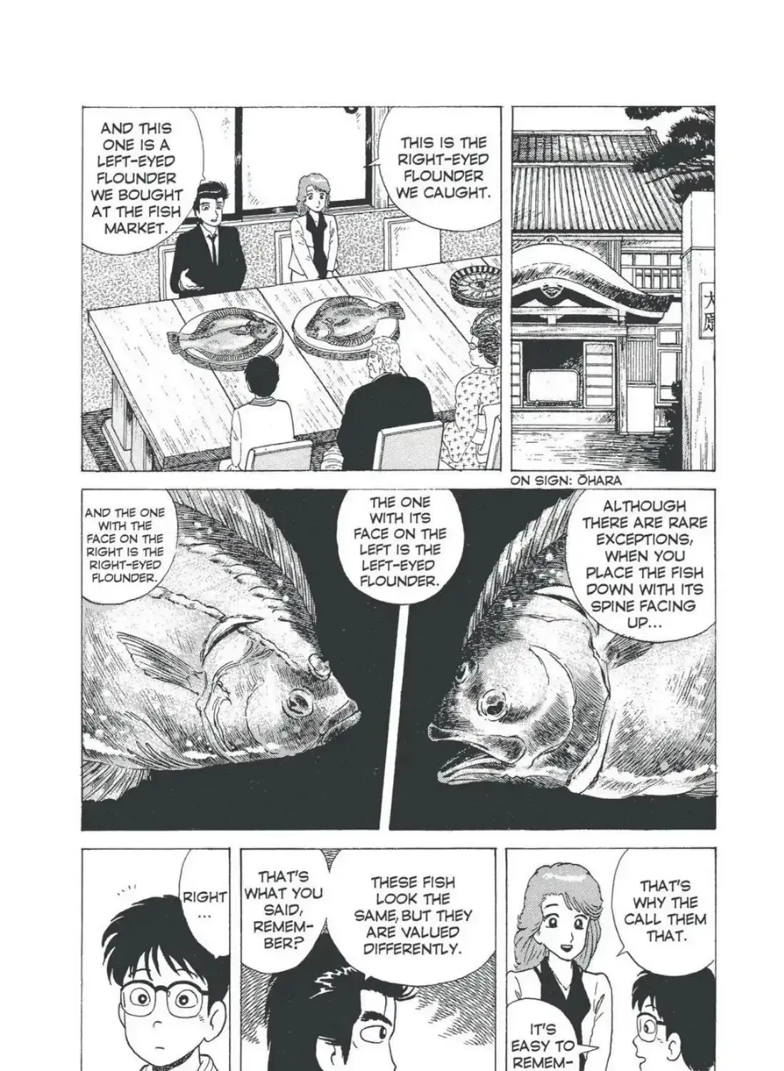 Read Oishinbo chapter 4.7 image 27 on Lezhin