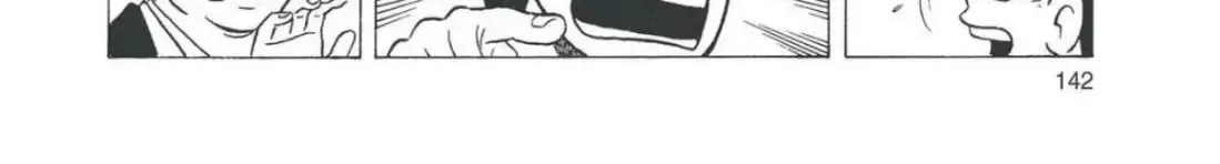 Read Oishinbo chapter 4.7 image 30 on Lezhin