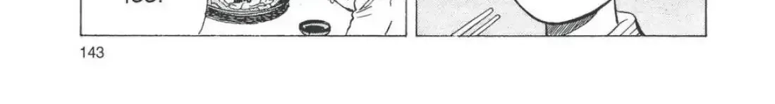 Read Oishinbo chapter 4.7 image 32 on Lezhin