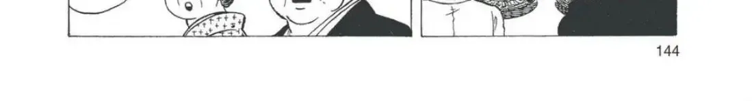 Read Oishinbo chapter 4.7 image 34 on Lezhin
