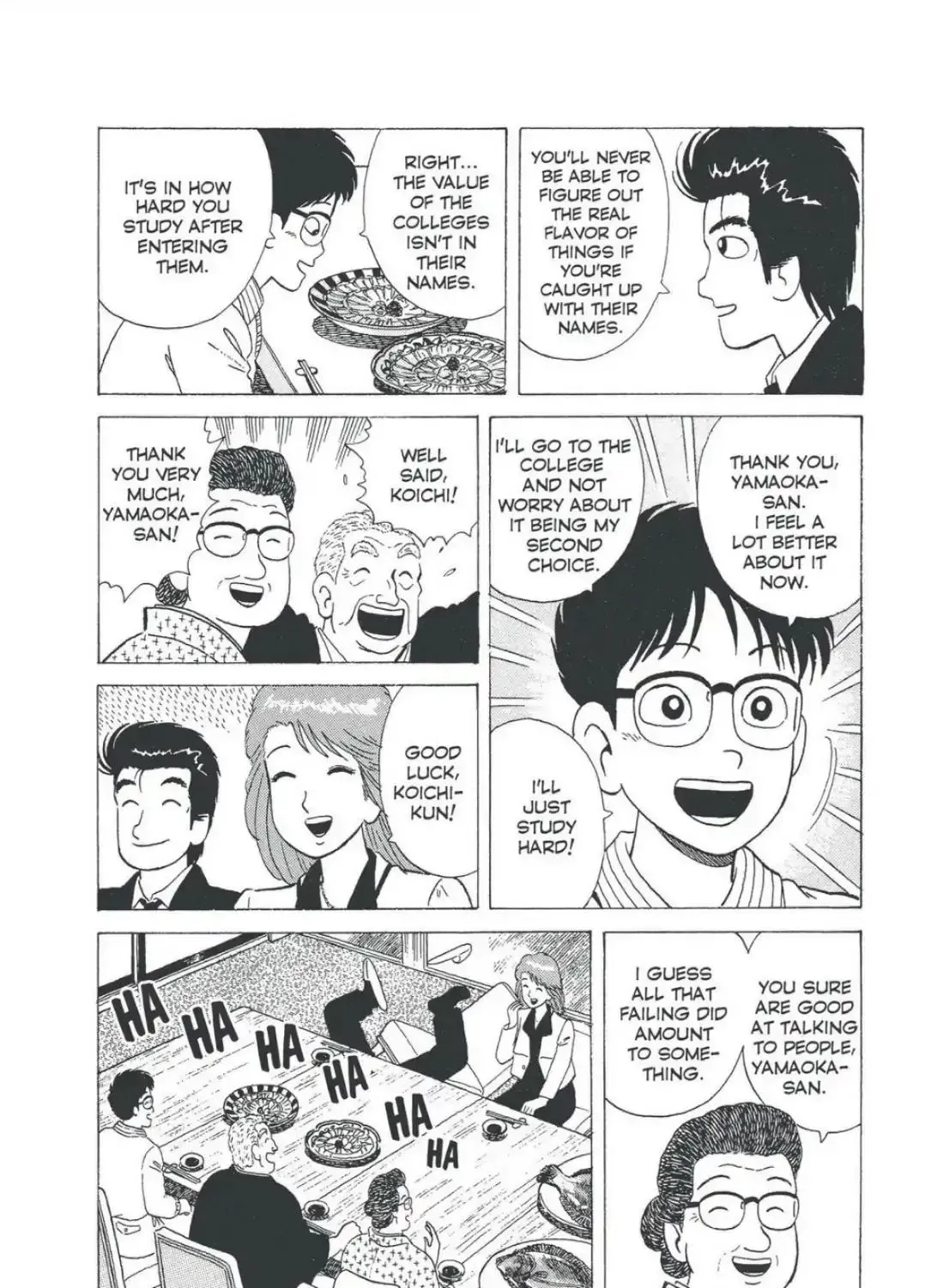 Read Oishinbo chapter 4.7 image 39 on Lezhin