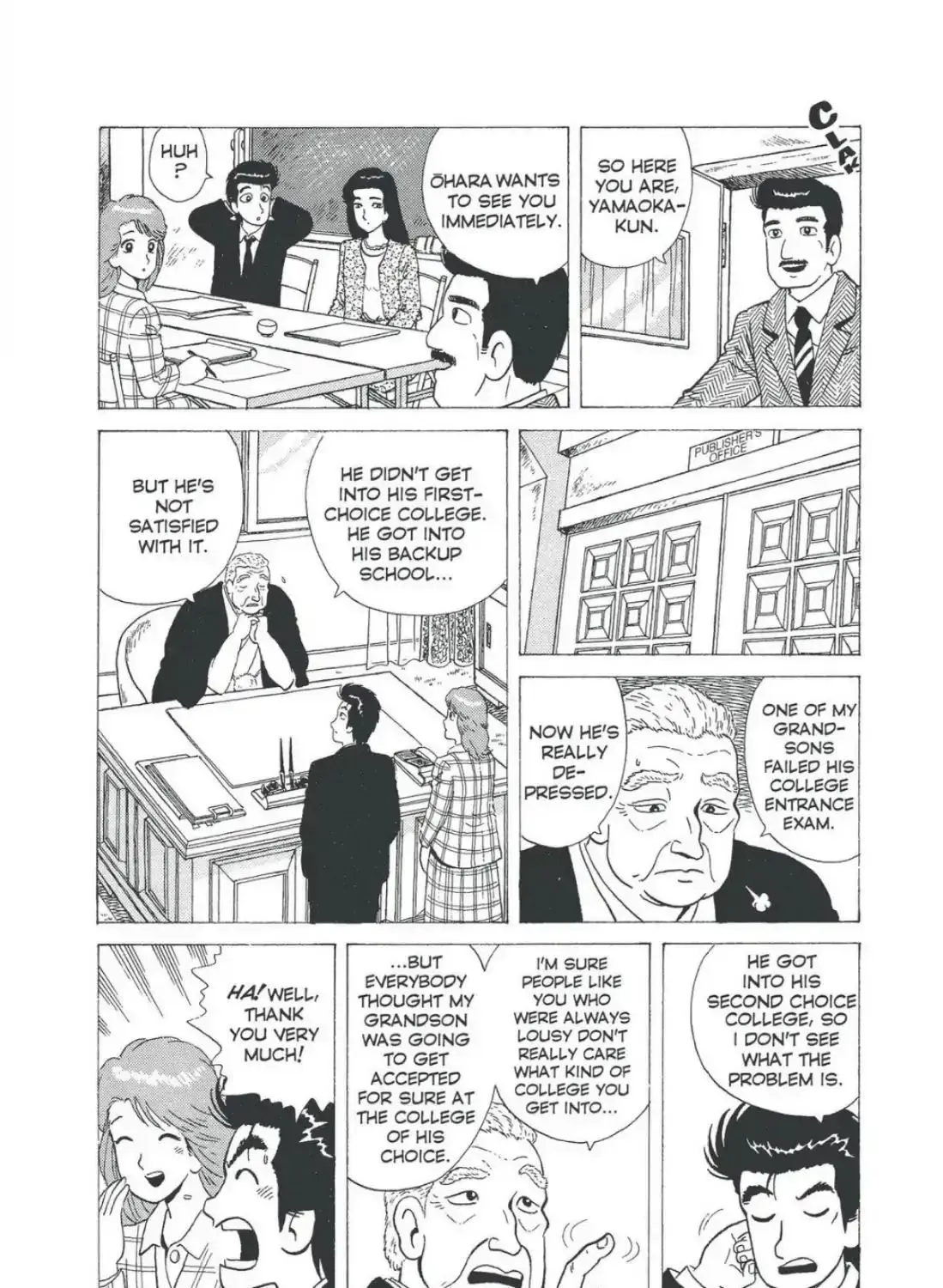 Read Oishinbo chapter 4.7 image 4 on Lezhin