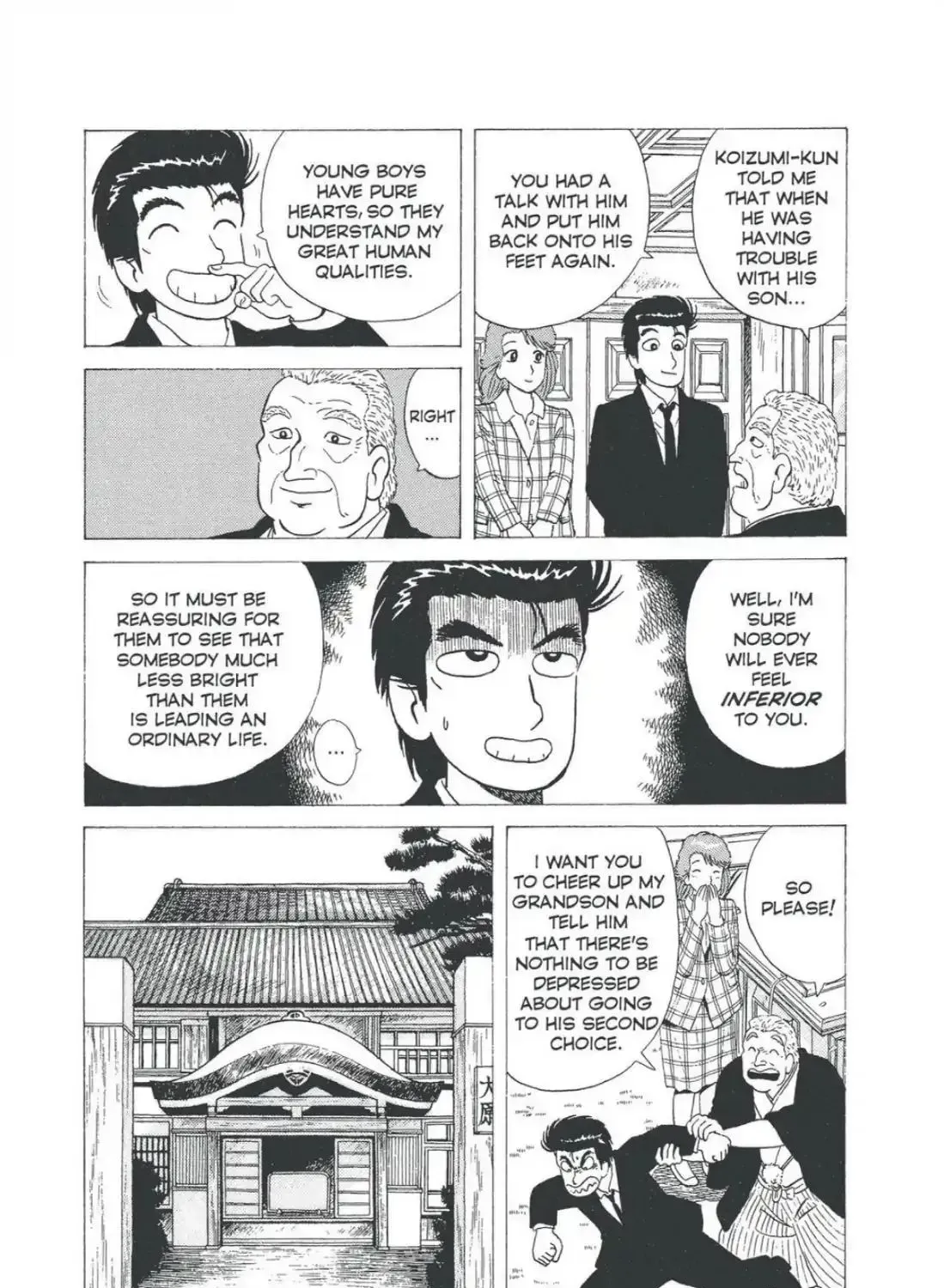Read Oishinbo chapter 4.7 image 6 on Lezhin