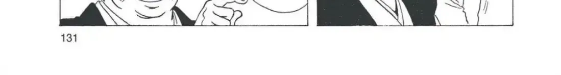 Read Oishinbo chapter 4.7 image 9 on Lezhin