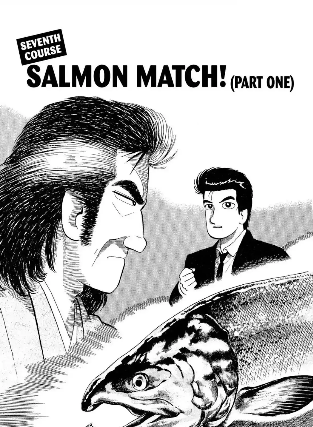 Read Oishinbo chapter 4.8 image 0 on Lezhin