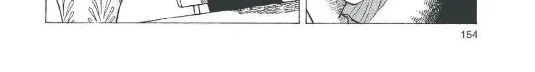 Read Oishinbo chapter 4.8 image 11 on Lezhin