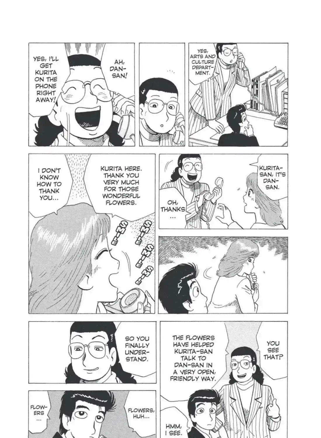 Read Oishinbo chapter 4.8 image 14 on Lezhin