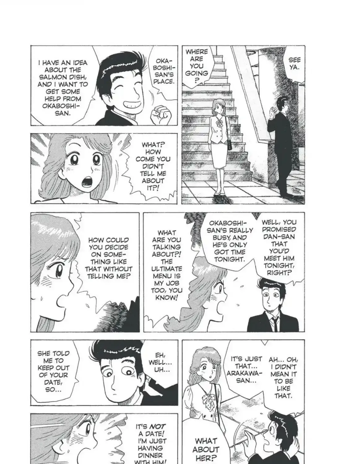 Read Oishinbo chapter 4.8 image 18 on Lezhin