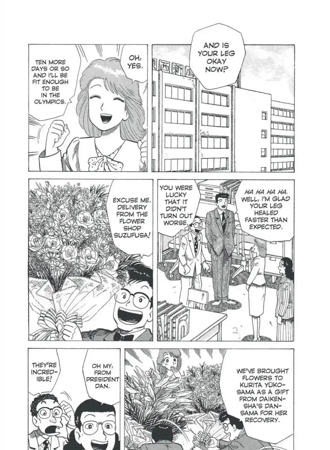 Read Oishinbo chapter 4.8 image 2 on Lezhin