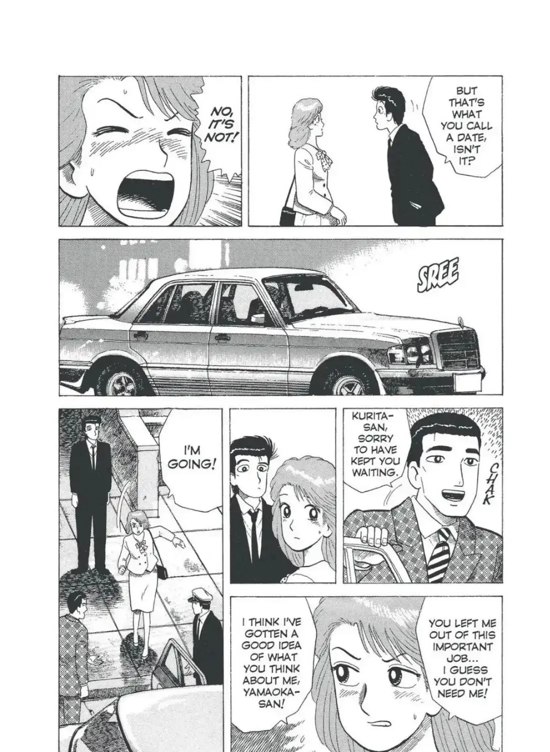 Read Oishinbo chapter 4.8 image 20 on Lezhin