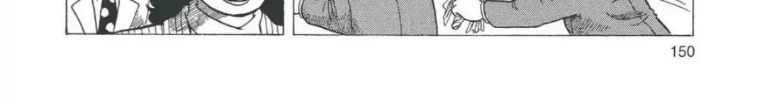 Read Oishinbo chapter 4.8 image 3 on Lezhin
