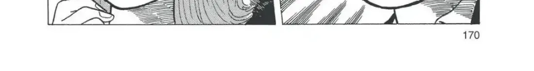 Read Oishinbo chapter 4.8 image 43 on Lezhin
