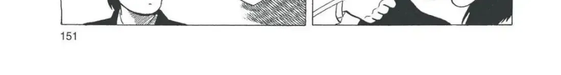Read Oishinbo chapter 4.8 image 5 on Lezhin