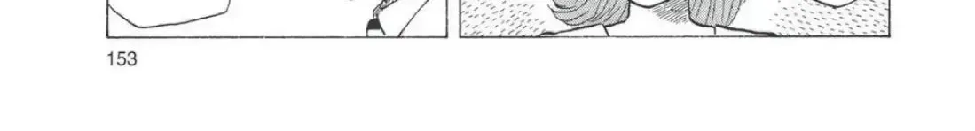 Read Oishinbo chapter 4.8 image 9 on Lezhin
