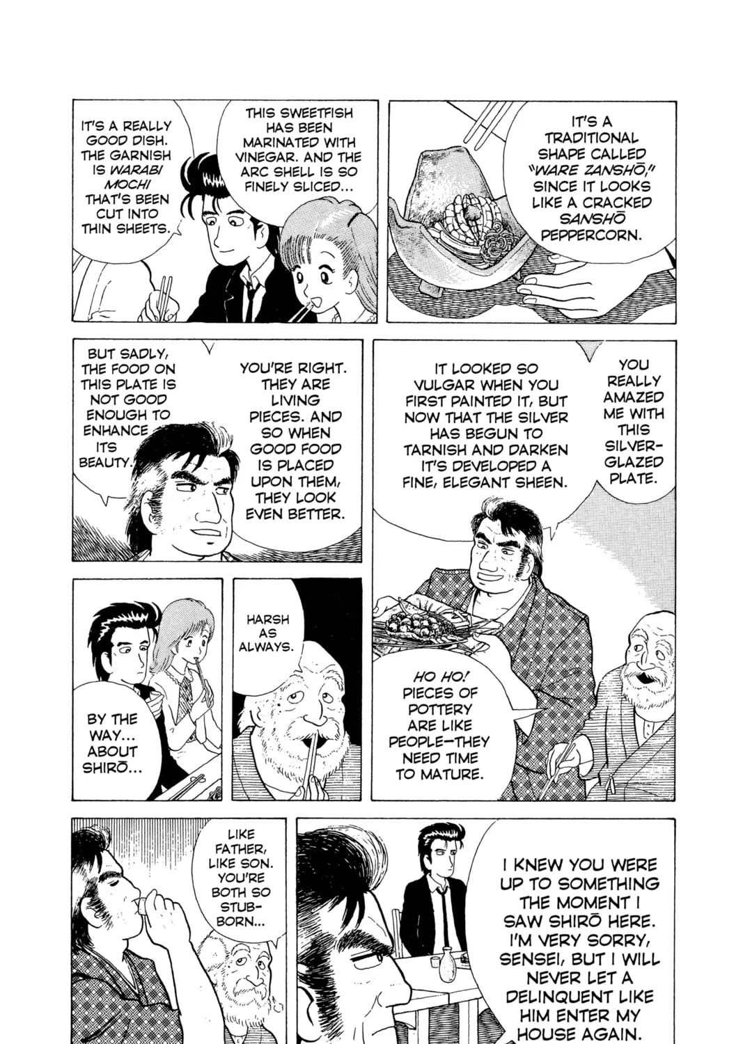Read Oishinbo chapter 4 image 12 on Lezhin