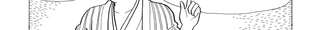 Read Oishinbo chapter 4 image 15 on Lezhin