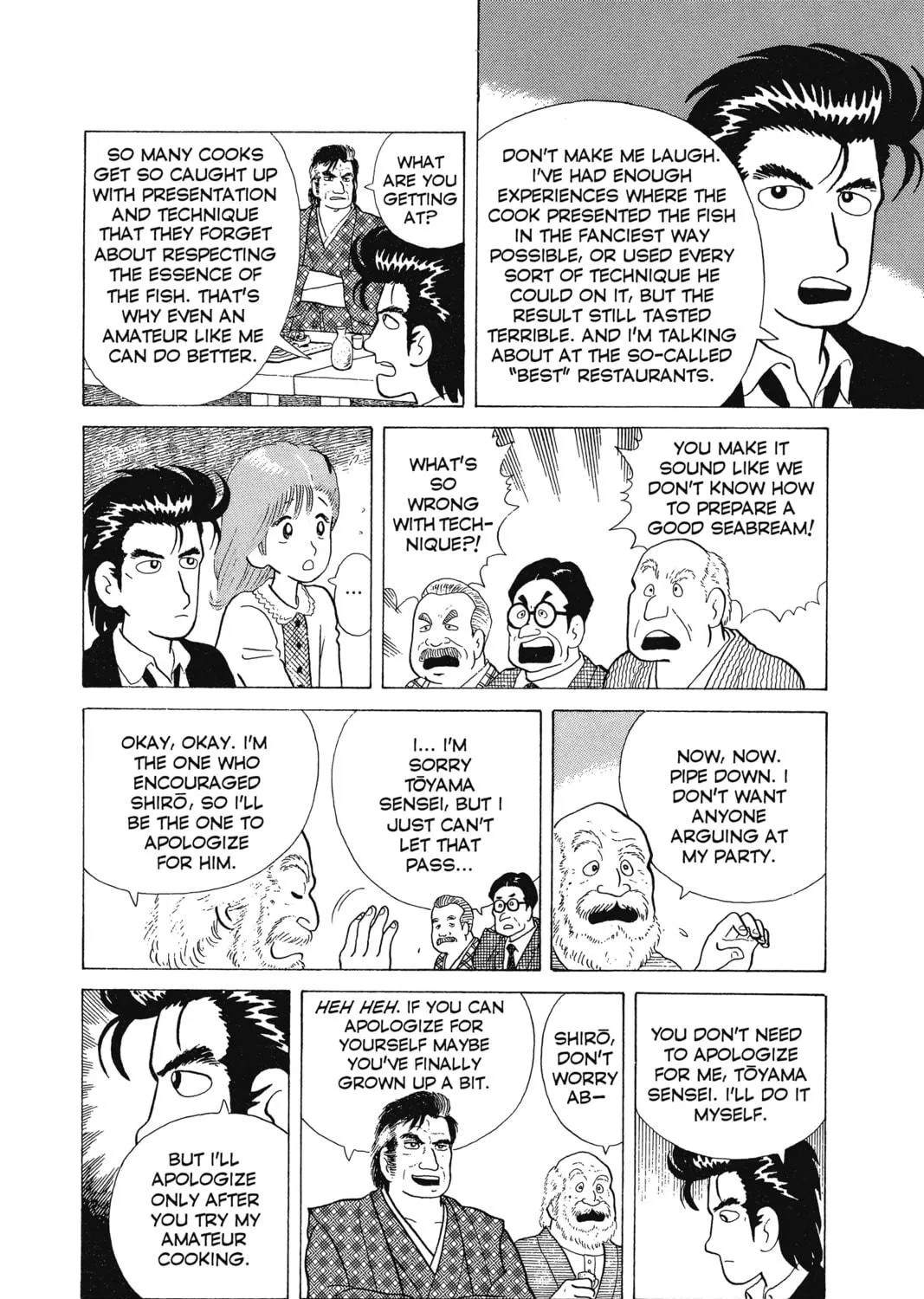 Read Oishinbo chapter 4 image 18 on Lezhin