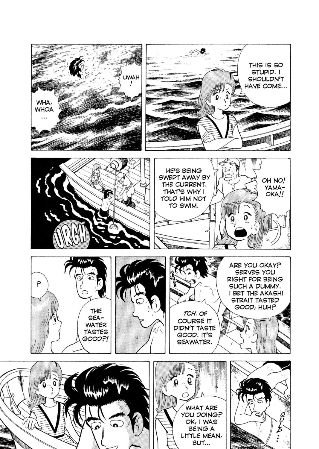 Read Oishinbo chapter 4 image 28 on Lezhin